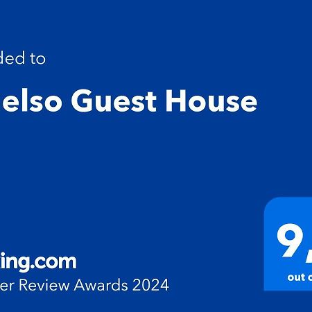Il Gelso Guest House Катандзаро Екстер'єр фото
